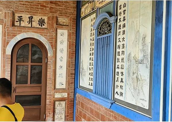 埔里黃望古厝-埔里黃宅-望麒麟宅第-「番秀才」三級古蹟，是一