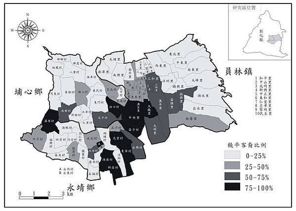 彰化埔心黃義故居-福佬客-地方保正以及製糖會社負責人1939