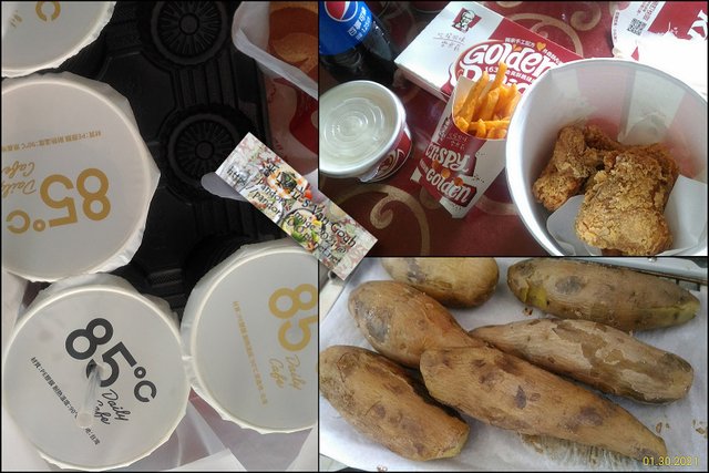 2021.01.30-KFC、85度C、烤地瓜.jpg