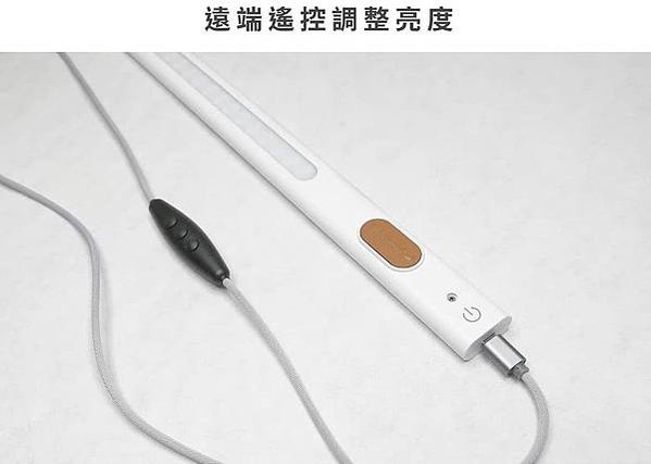 攝影棚線控充電線