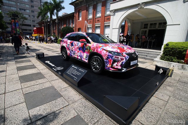 LEXUS X MIKA NINAGAWA