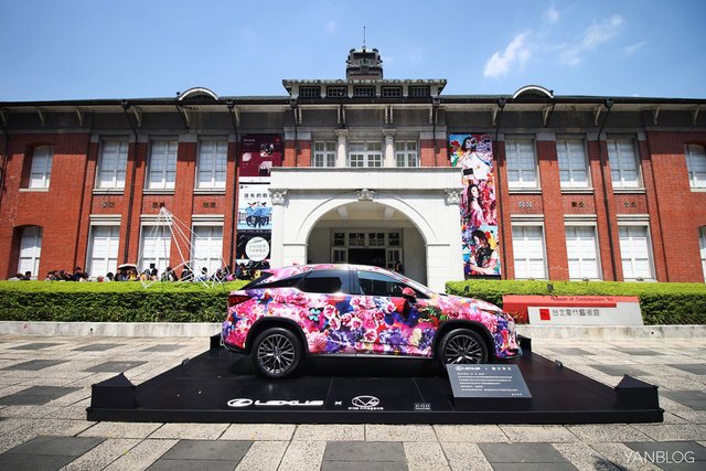 LEXUS X MIKA NINAGAWA