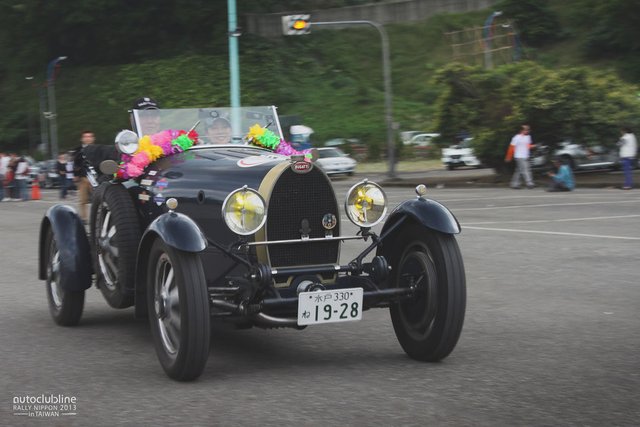 RALLY NIPPON 2013 Taiwan