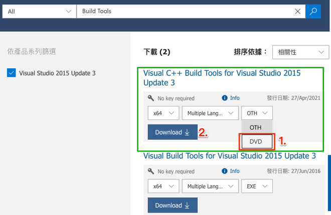 【碼農】在 Windows 平台上解決 pip 安裝套件出現