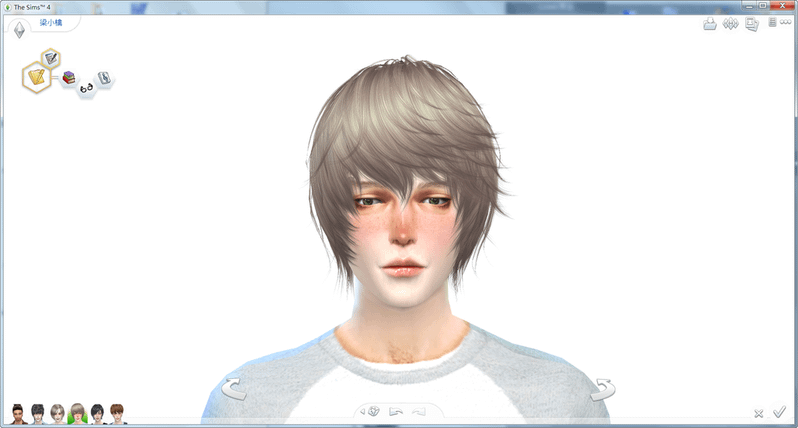 小檎.png