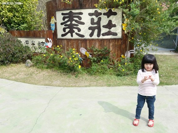 DSC00042拷貝.jpg