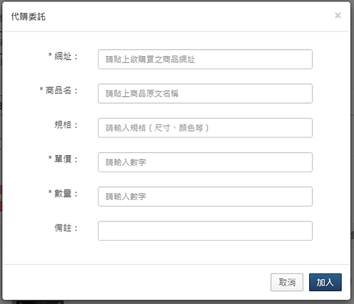 擷取2.PNG
