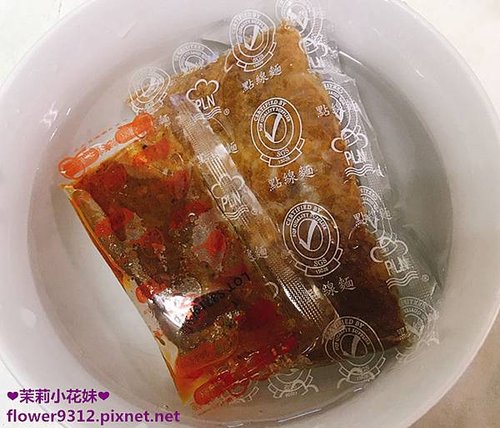 點線麵 冷凍快速麵 3分鐘快速烹調超簡單 (21).JPG