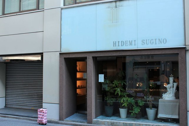 HIDEMI SUGINO 杉野英實
