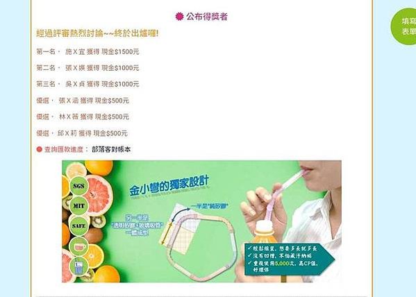 Screenshot_20200110-171950