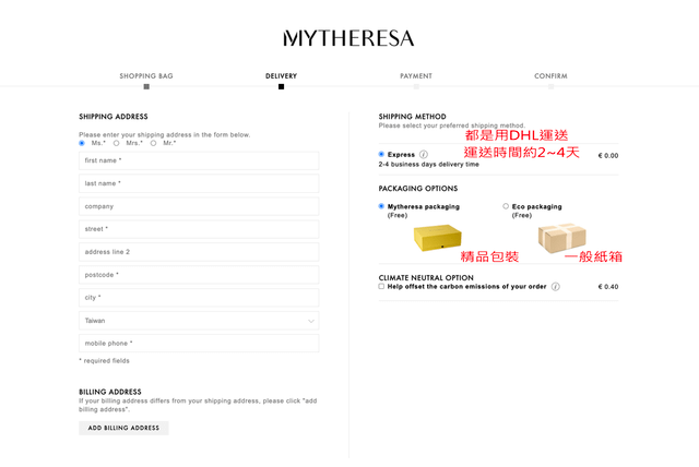螢幕快照 2022-04-22 下午5.41.08.png