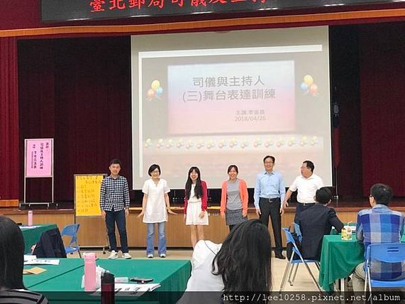 講師引言是主持人重要的開場技巧訓練