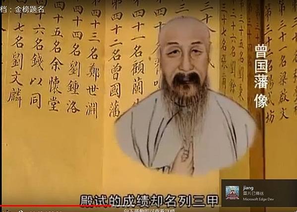 金榜題名指考試被錄取，名登榜單之上。圖為清 梁亯《觀榜圖》-