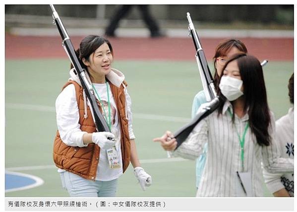 彰化女中儀隊53歲解散/台中女中慶百年 樂儀隊逾300「學姊