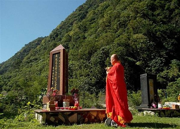 太魯閣號出軌事故 國人愛心捐款潮湧現-衛福部公布捐款專戶帳號