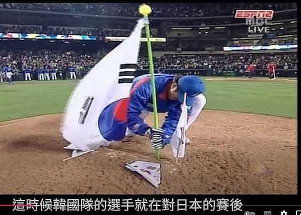 2024世界12強棒球賽中華隊冠軍-中華隊竟然完封日本隊-在