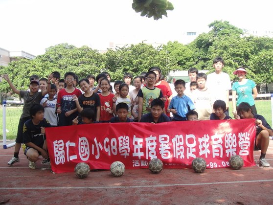 歸仁開心合照.JPG