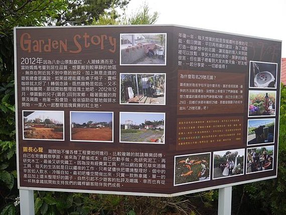 P2530870.JPG