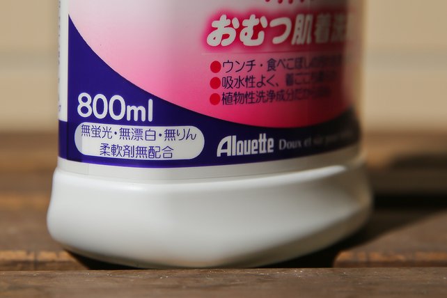 4D0A8840