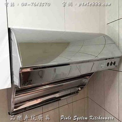『廚具』『中部廚具』『工廠直營』『系統廚具規劃』『品樂廚具』純白廚具組❤