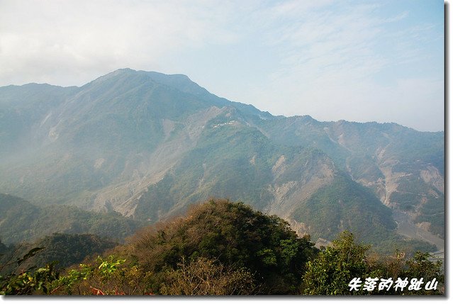 遙望井步山