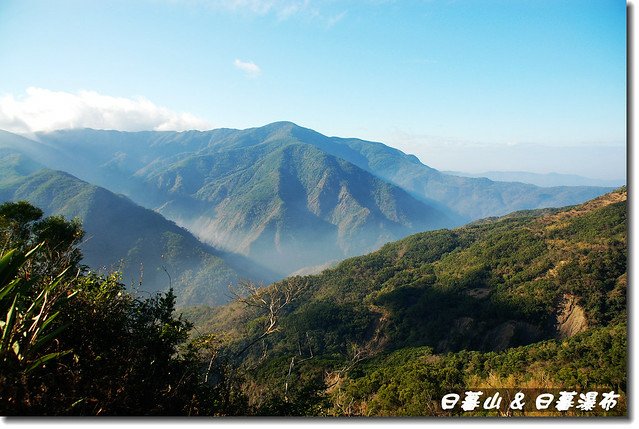 大漢林道南望北湖呂山