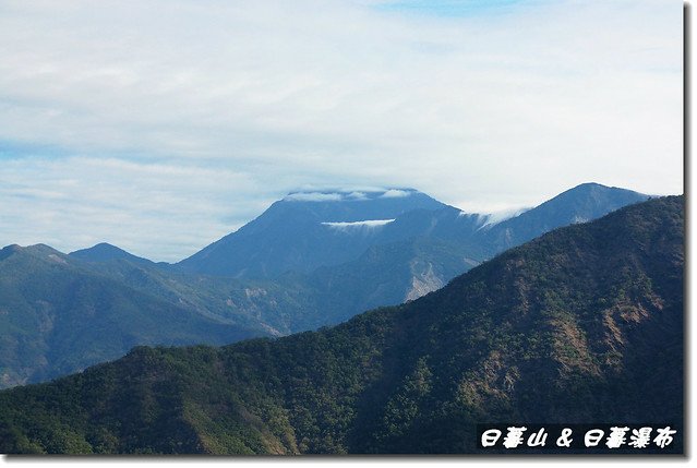 雲罩南大武