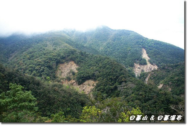 登日暮山途中回望大漢山