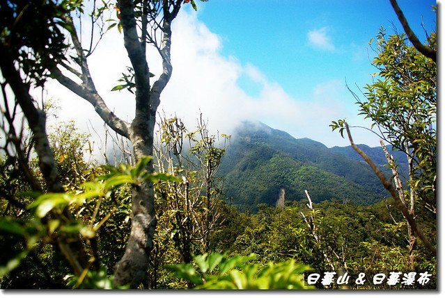 日暮山山頂望大漢山