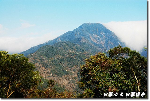 舊力里東望大漢山