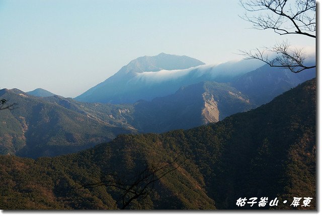 南大武雲瀑(From大漢林道北望)