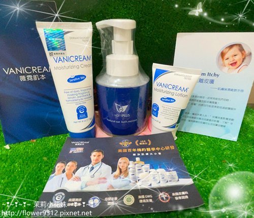 醫生推薦保濕 Vanicream 薇霓肌本 乾敏肌 秋冬換季必備 無添加保養 (1).JPG