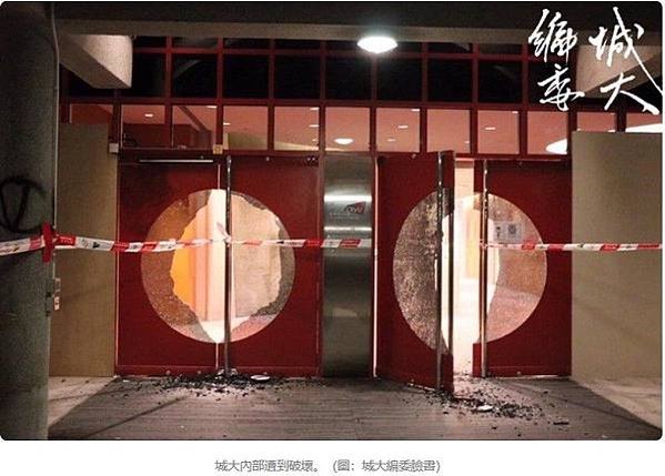 郭位/不只香港中文大學遭港警攻擊，香港城市大學也淪陷槍林彈雨
