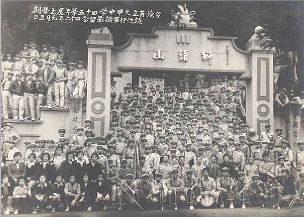 獅頭山勸化堂九獻禮/紫陽門-大正五年-1916年-門印/獅頭