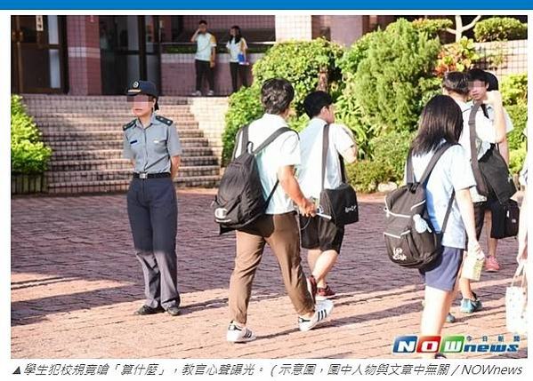 軍訓教官將在2021年全面退出大學，但高中還未定/軍訓教官，