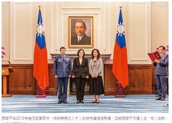 【史上最大共諜案】與共諜組織多次餐敘 前國防部副部長張哲平遭