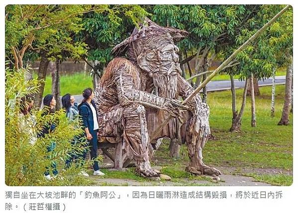 姜太公釣魚用直鉤-魚卡子/姜太公發明的傳統直鉤竹卡子魚鉤