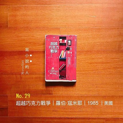 S__69099525.jpg