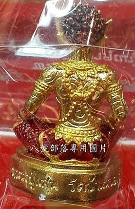 S__13950987.jpg