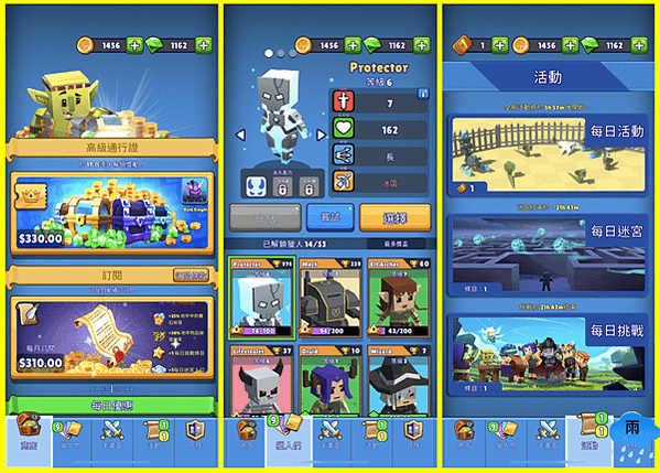 [手遊推薦] 獵手大逃殺 Hunt Royale 扮演英雄一