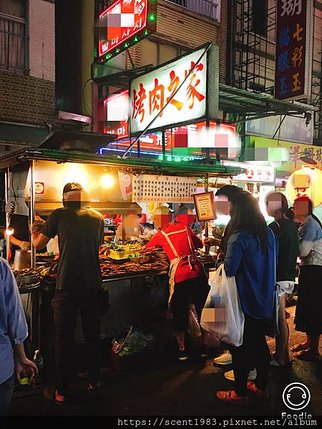 【半食筆記】高雄美味探險「烤肉之家燒烤」「排骨酥湯」「鄭老牌