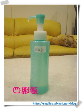 四級氨.jpg