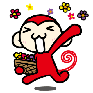 猴子灑花.gif