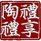 logo new.jpg