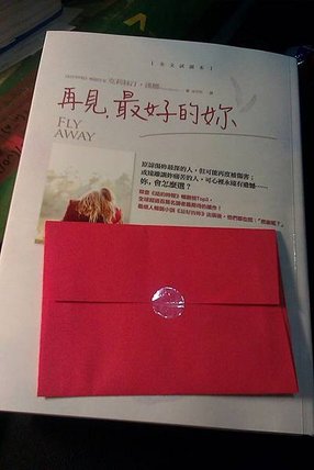 IMAG0511.jpg