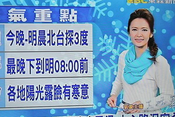 95.JPG
