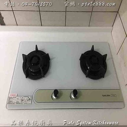 『廚具』『中部廚具』『工廠直營』『系統廚具規劃』『品樂廚具』純白廚具組❤