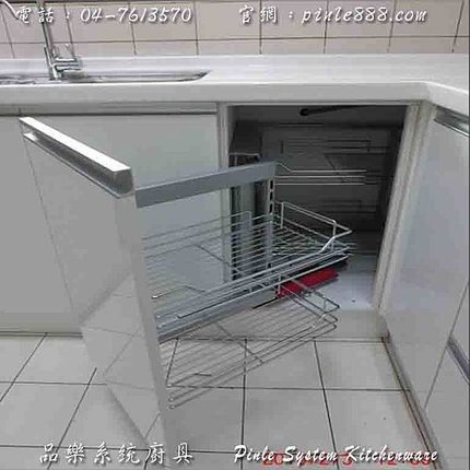 『廚具』『中部廚具』『工廠直營』『系統廚具規劃』『品樂廚具』純白廚具組❤