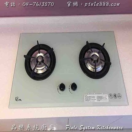 『廚具』『中部廚具』『工廠直營』『系統廚具規劃』『品樂廚具』純白廚具組❤