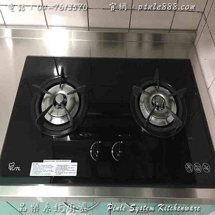 『廚具』『中部廚具』『工廠直營』『系統廚具規劃』『品樂廚具』土耳其藍廚具組❤